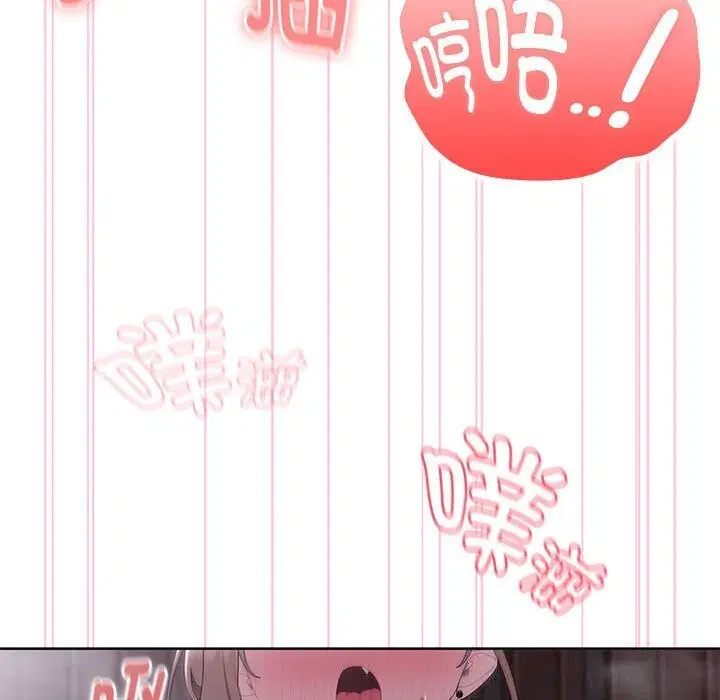 第47話