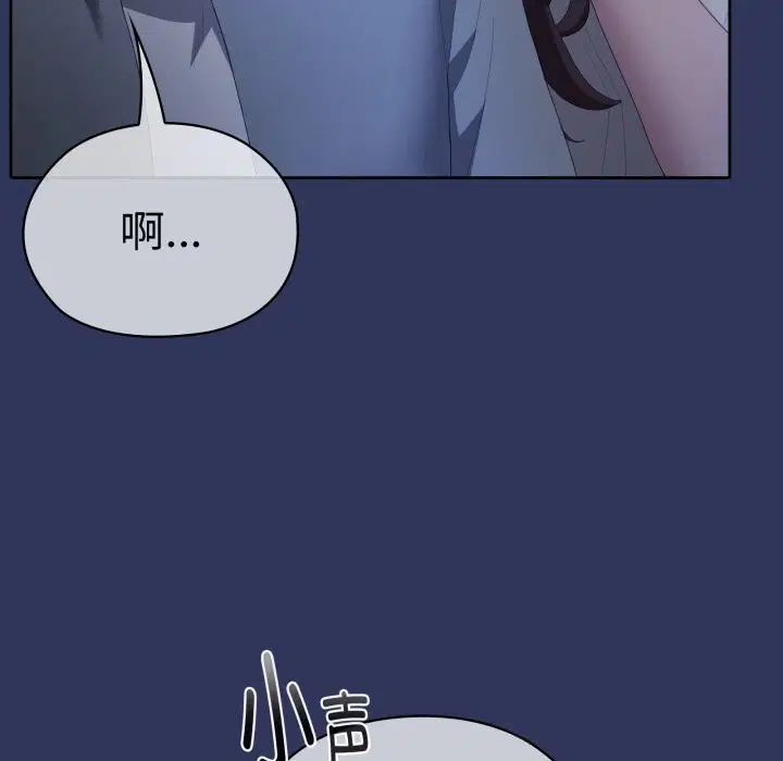 第48話