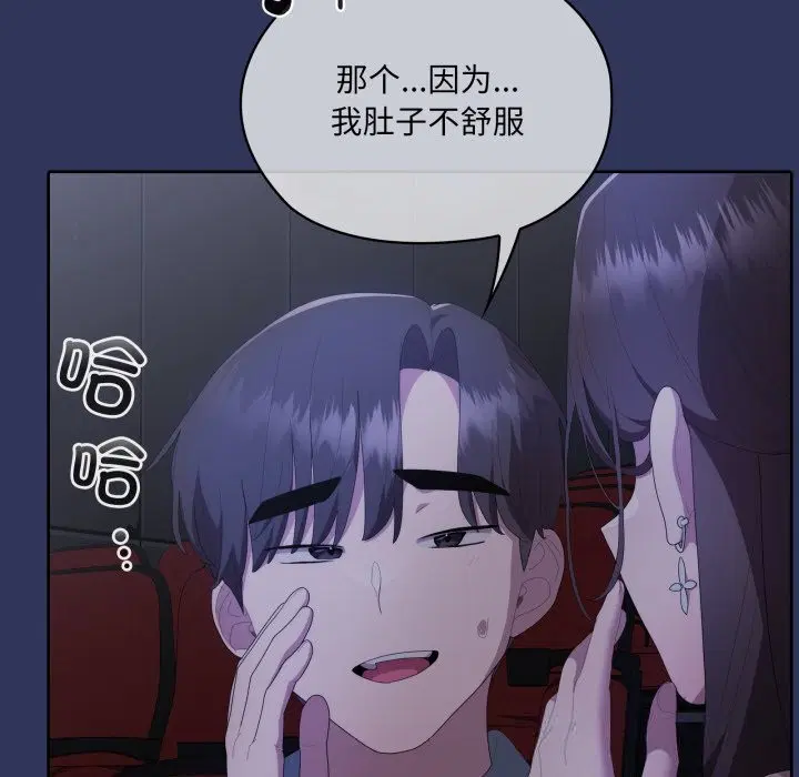 第48話