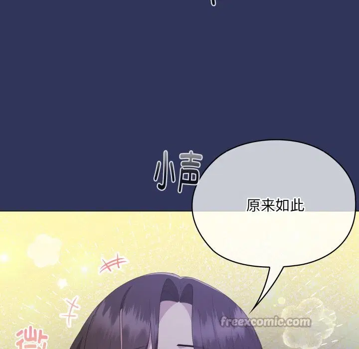 第48話