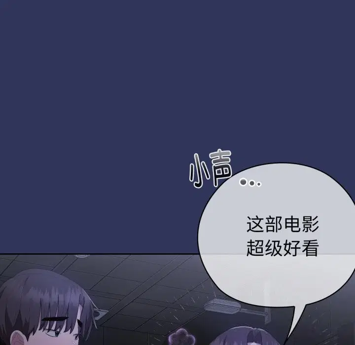 第48話
