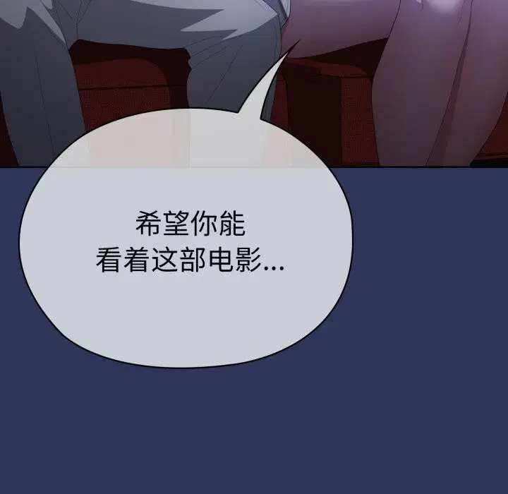 第48話