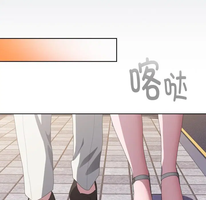 第48話