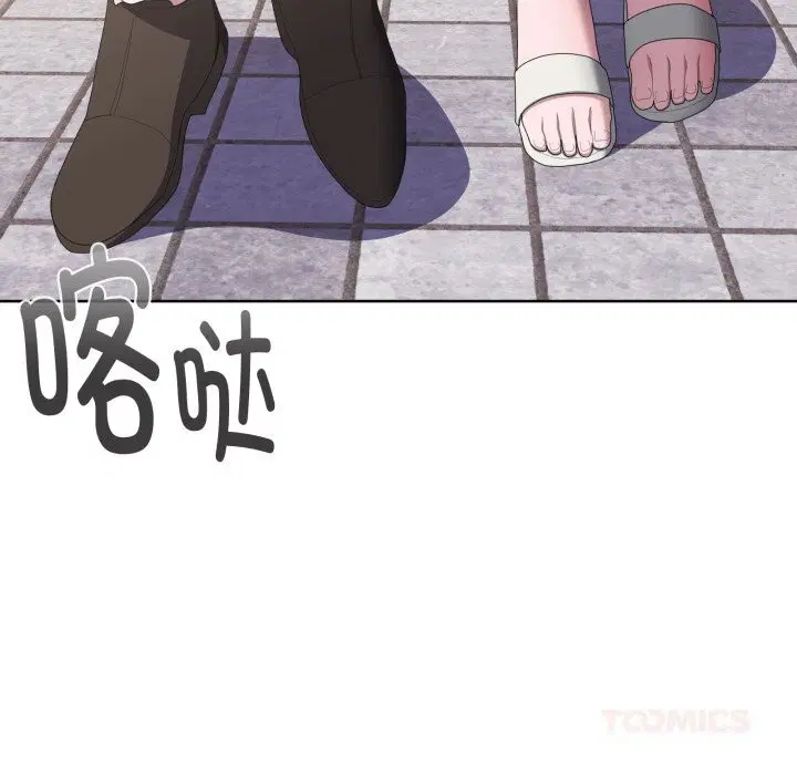 第48話