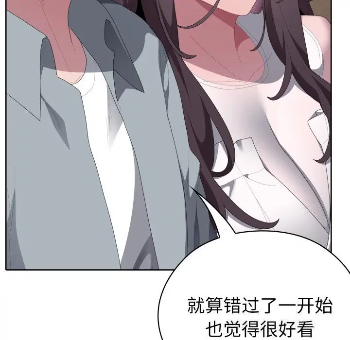 第48話
