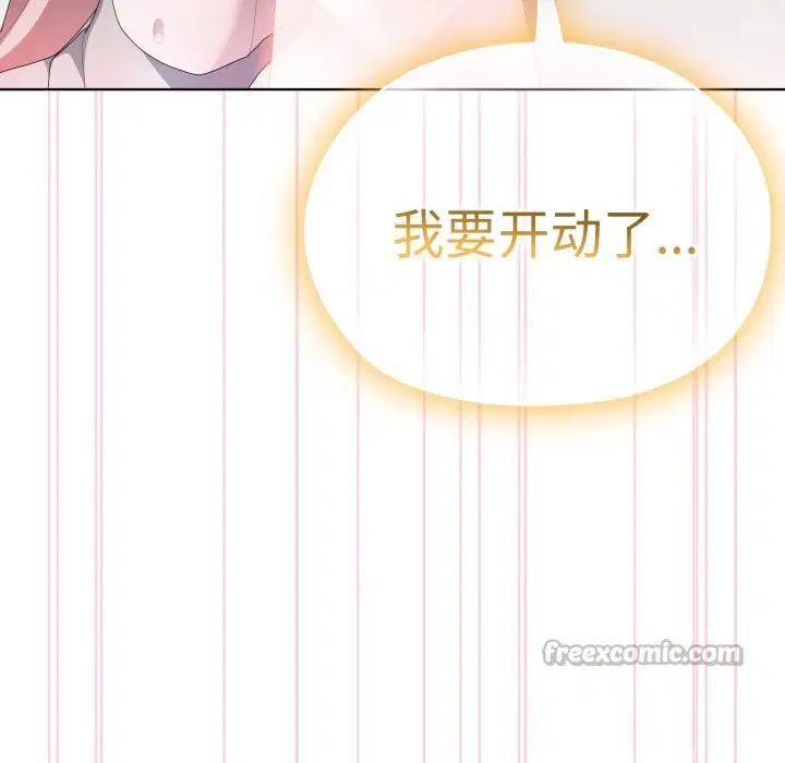 第48話