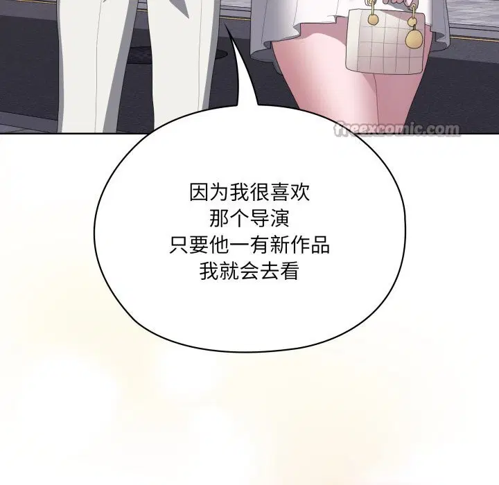 第48話
