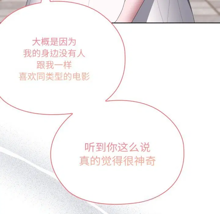 第48話