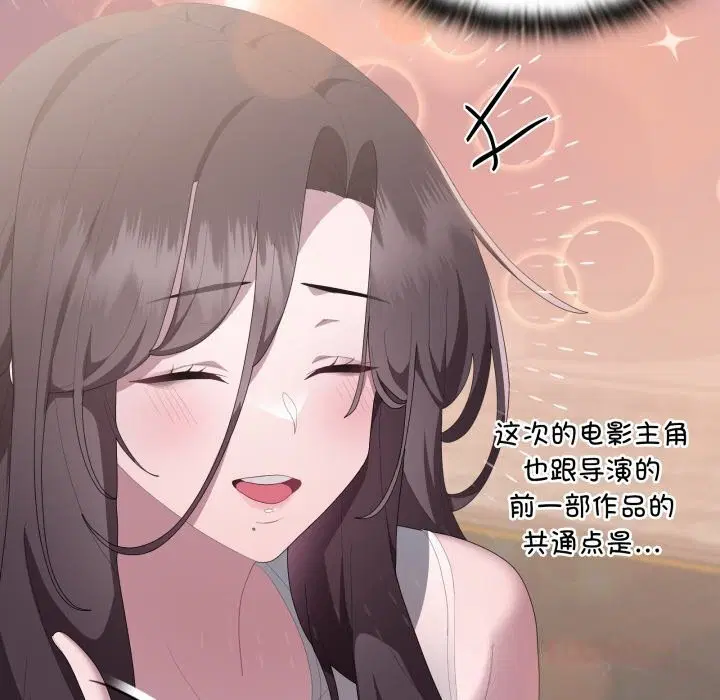 第48話