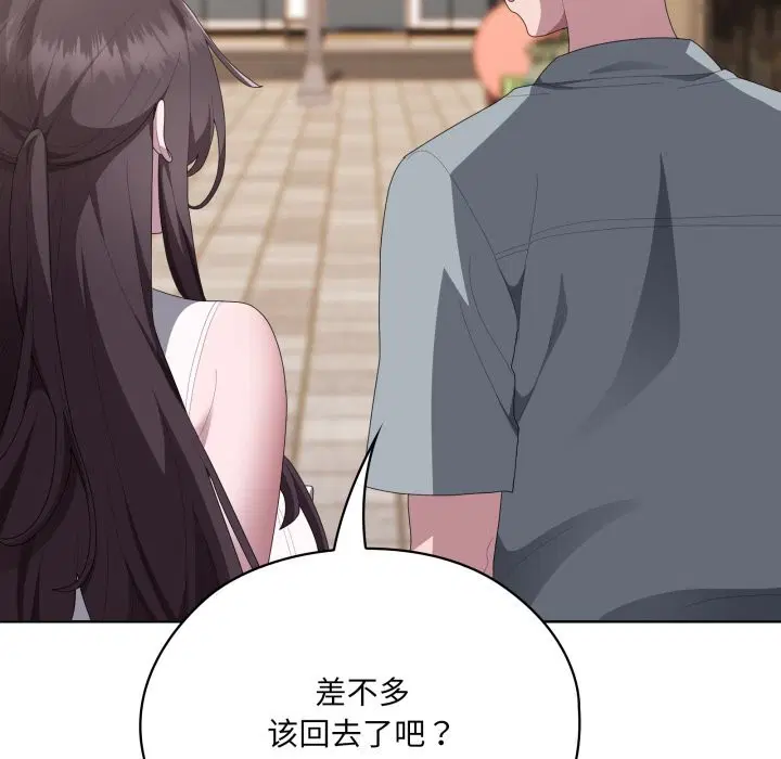 第48話