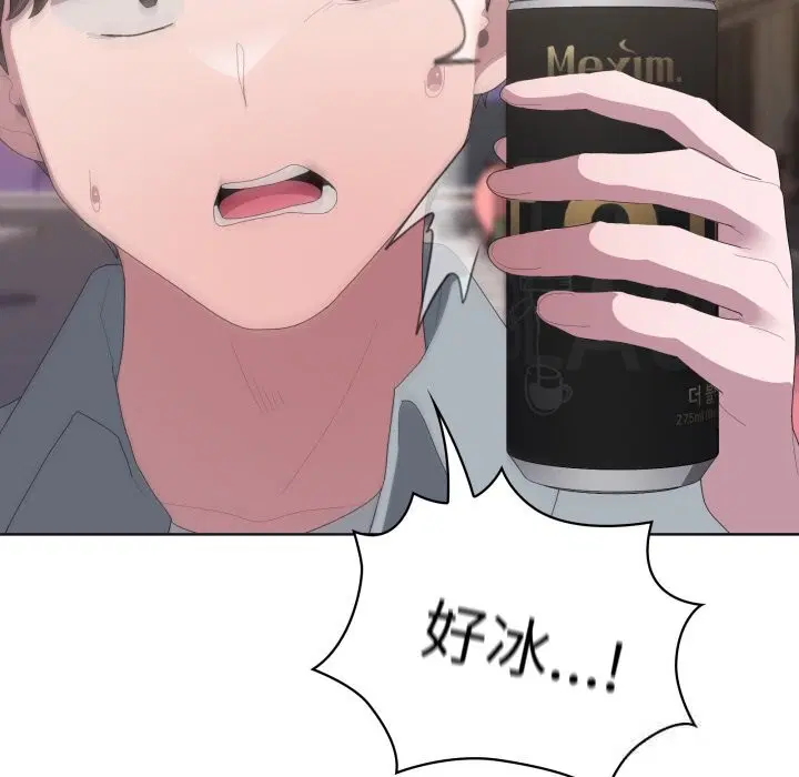 第48話