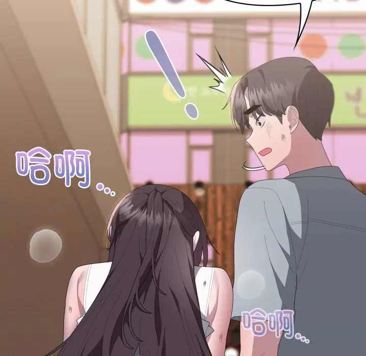 第48話