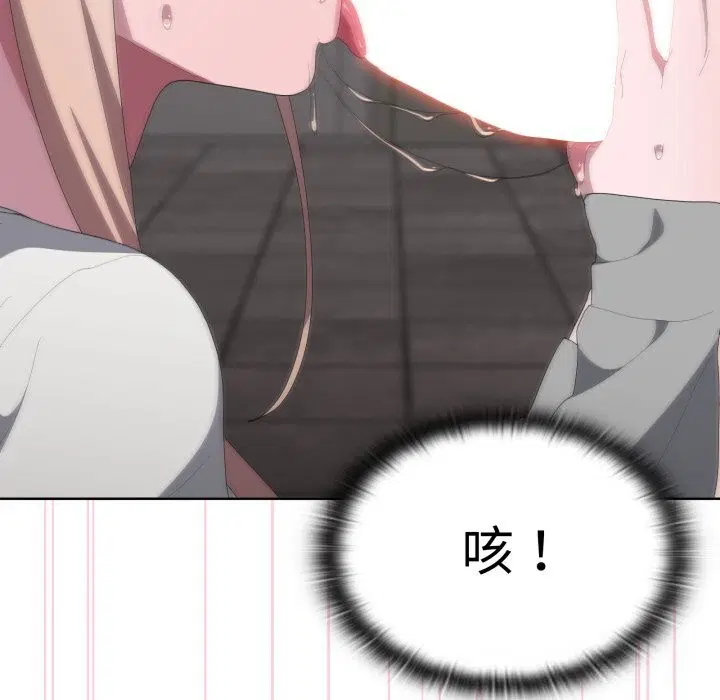 第48話