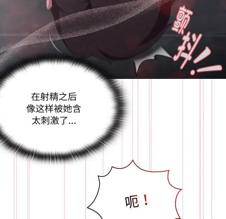 第48話