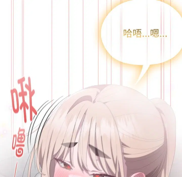 第48話