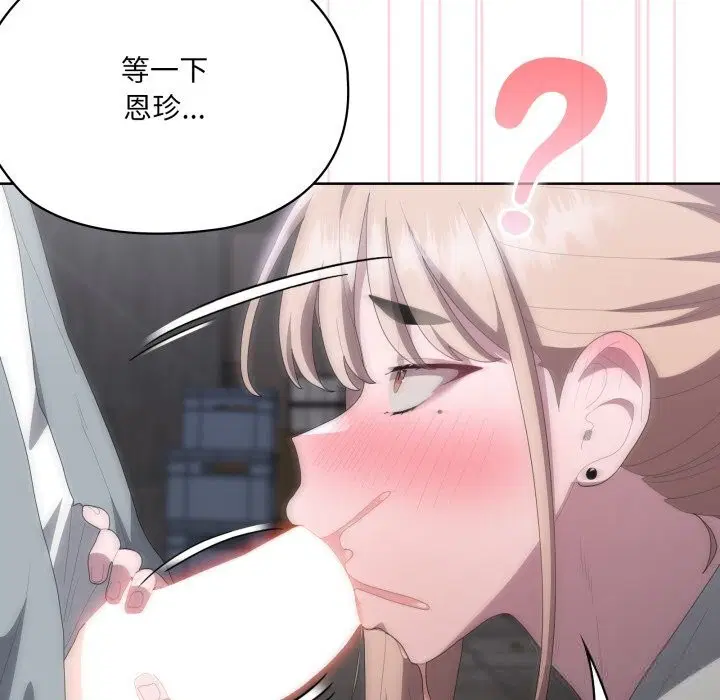 第48話