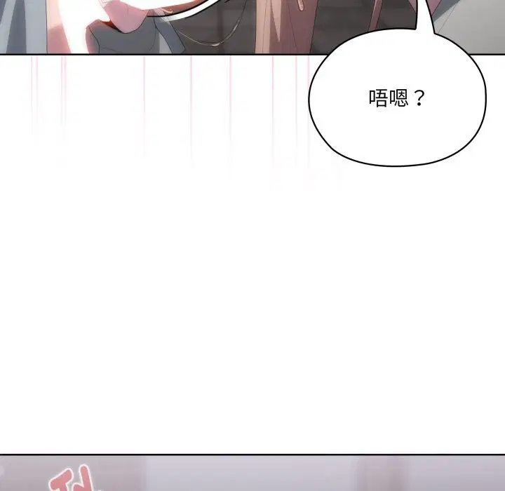 第48話