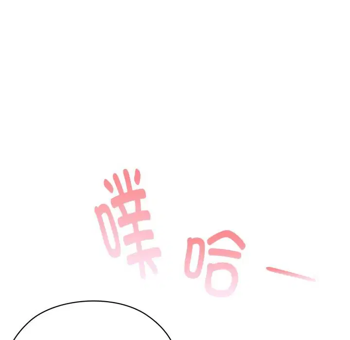 第48話