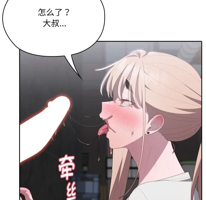 第48話