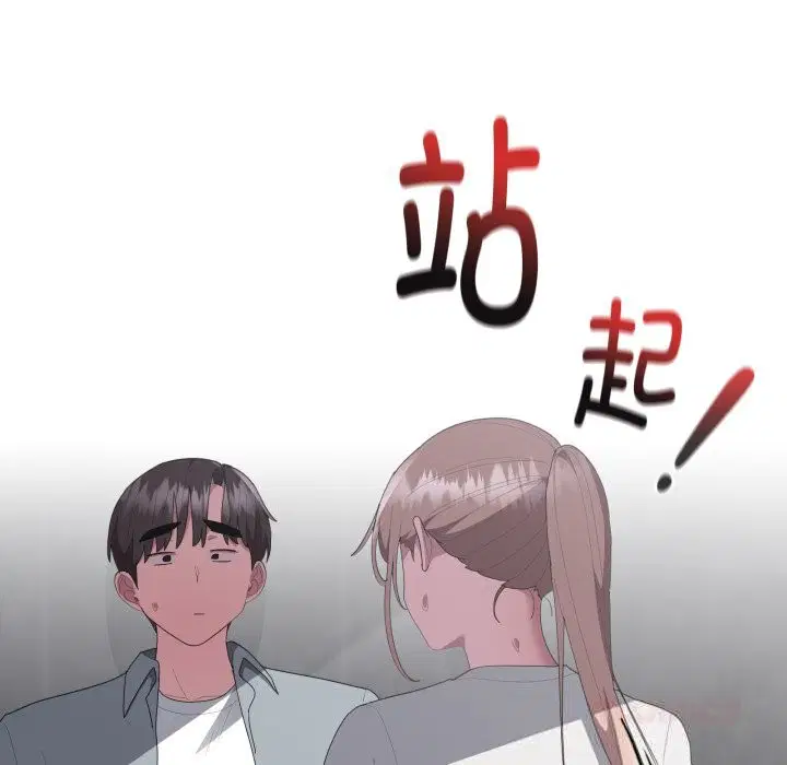 第48話