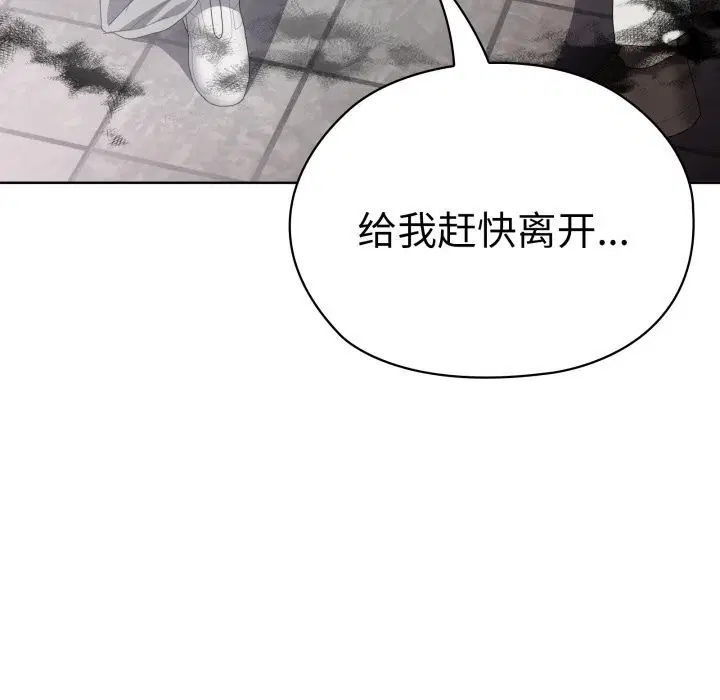 第48話