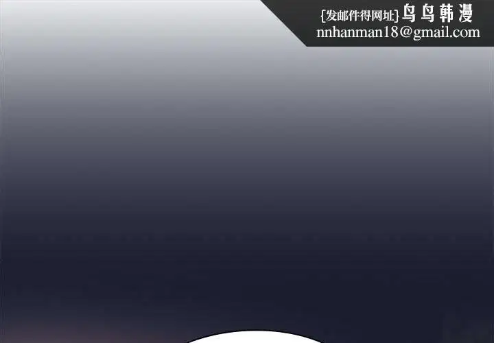 第49話