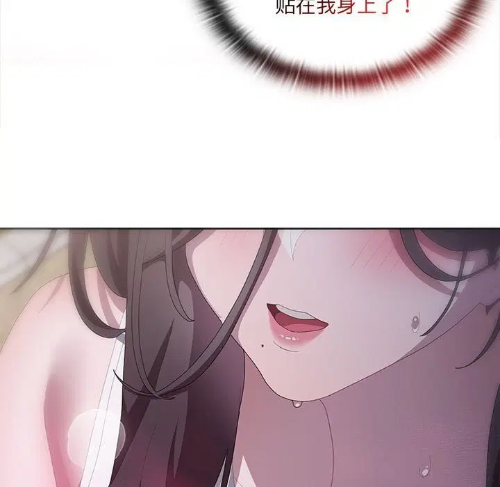 第49話