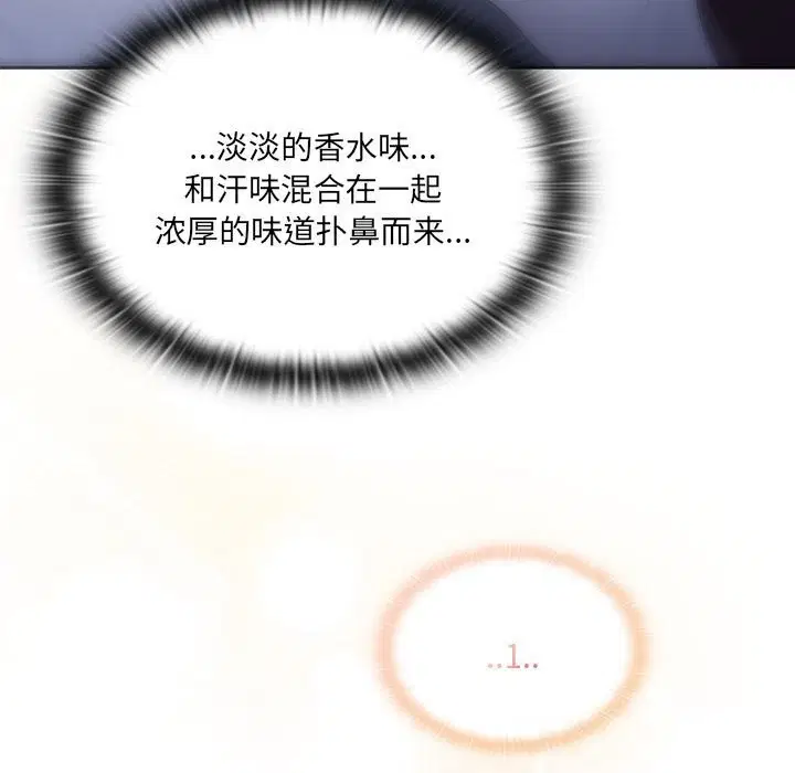 第49話