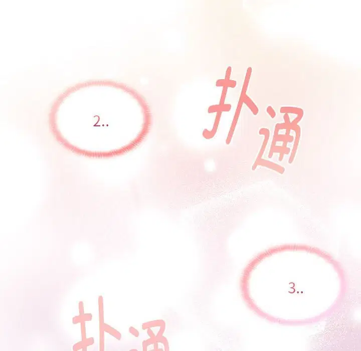 第49話