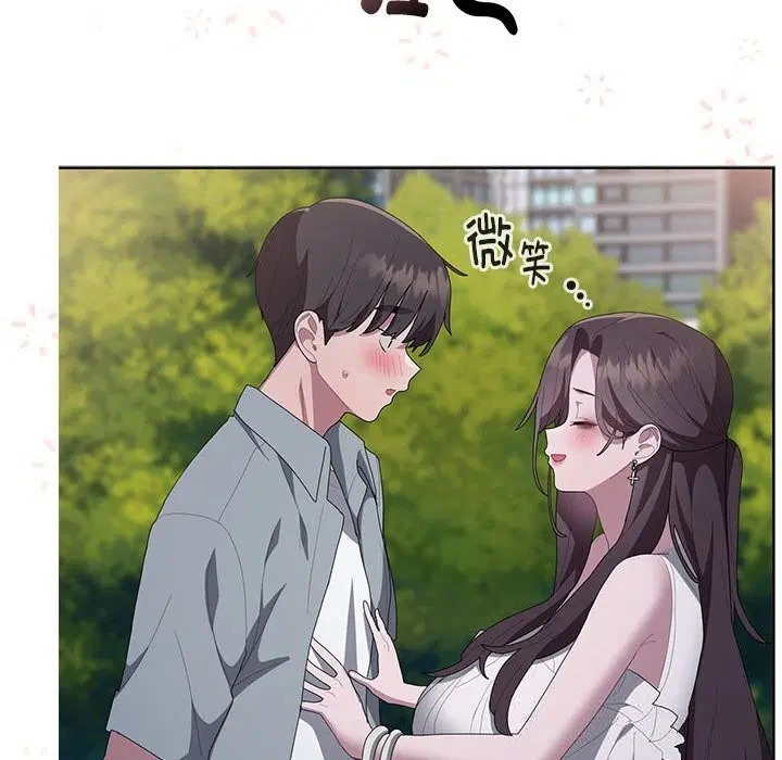 第49話