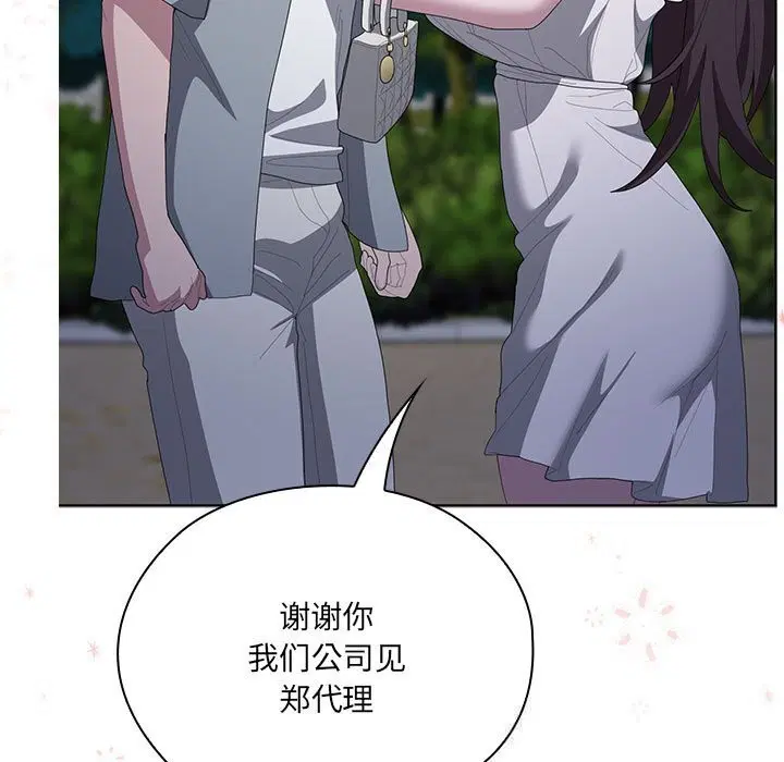 第49話