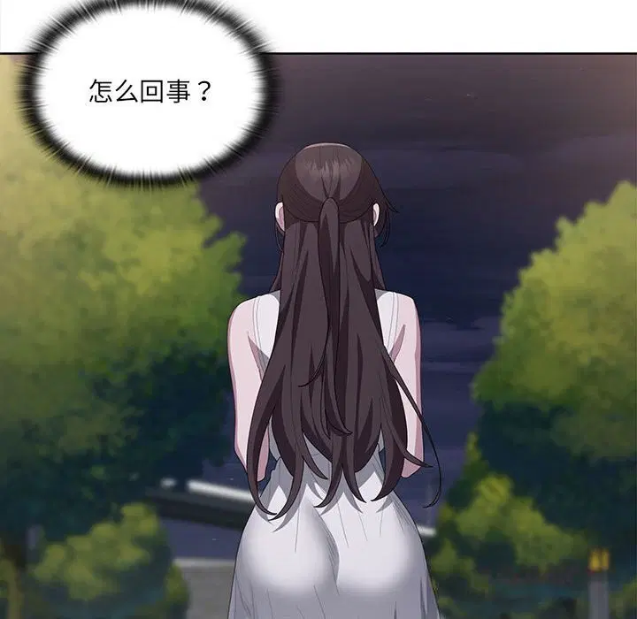 第49話