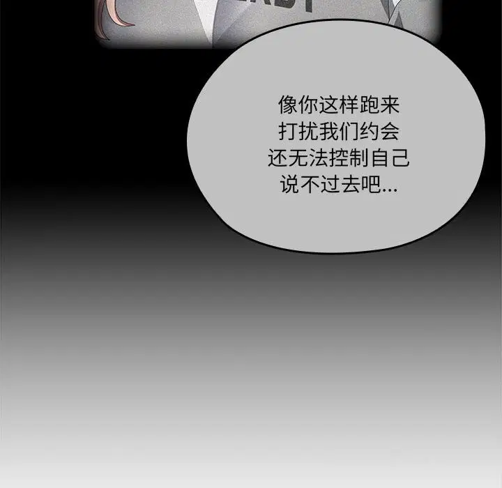 第49話