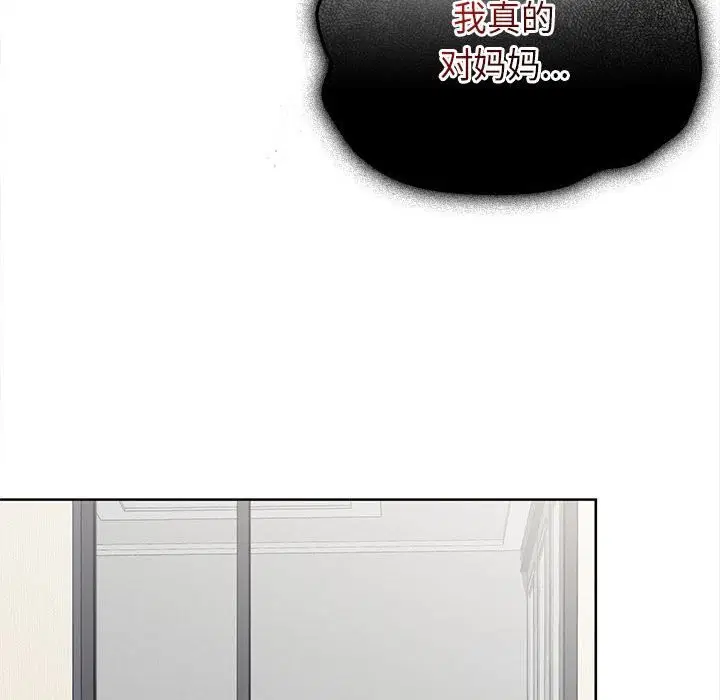 第49話
