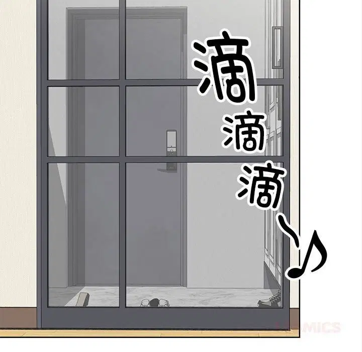 第49話