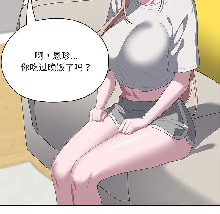 第49話