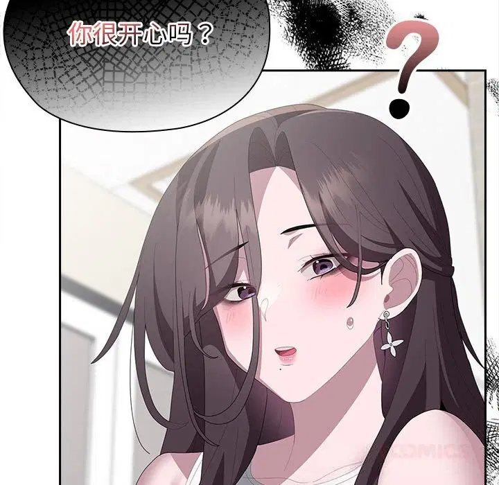 第49話