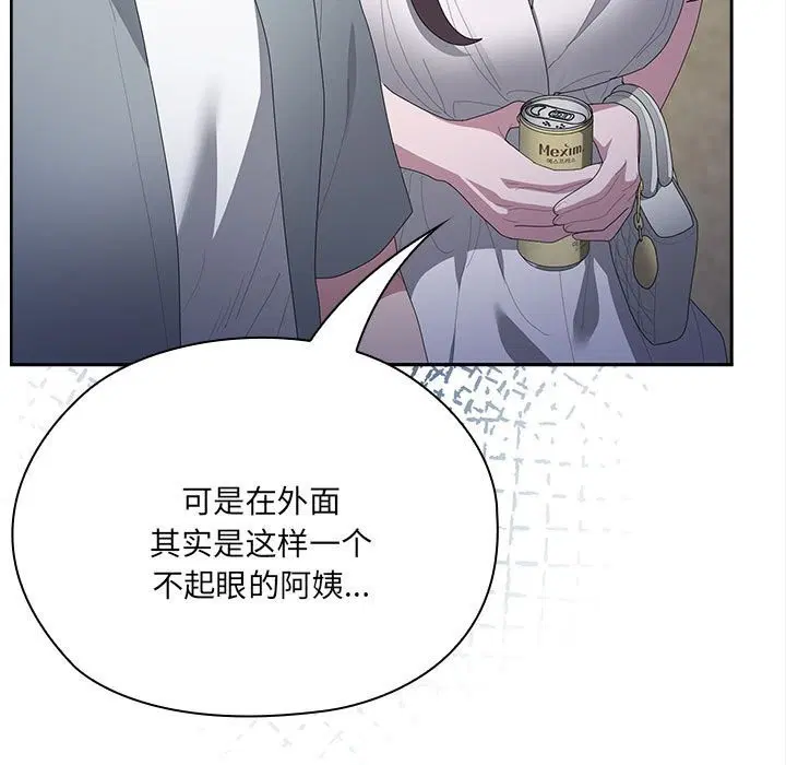 第49話
