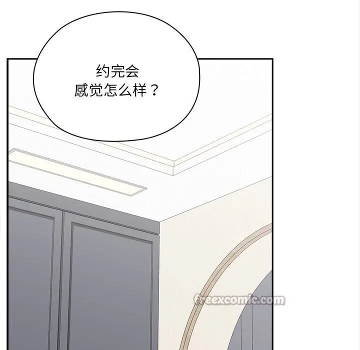 第49話