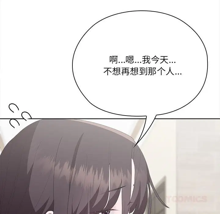 第49話