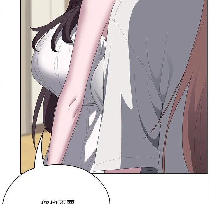 第49話