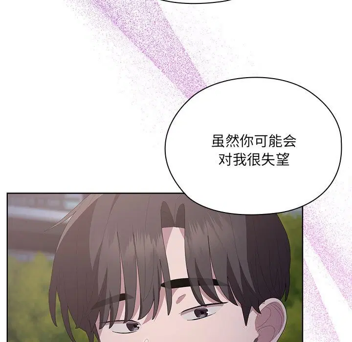 第49話
