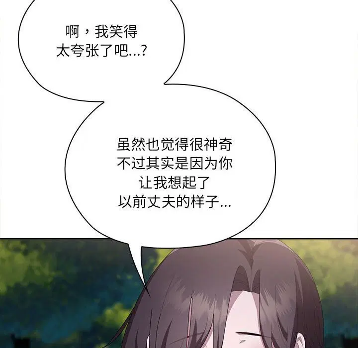 第49話