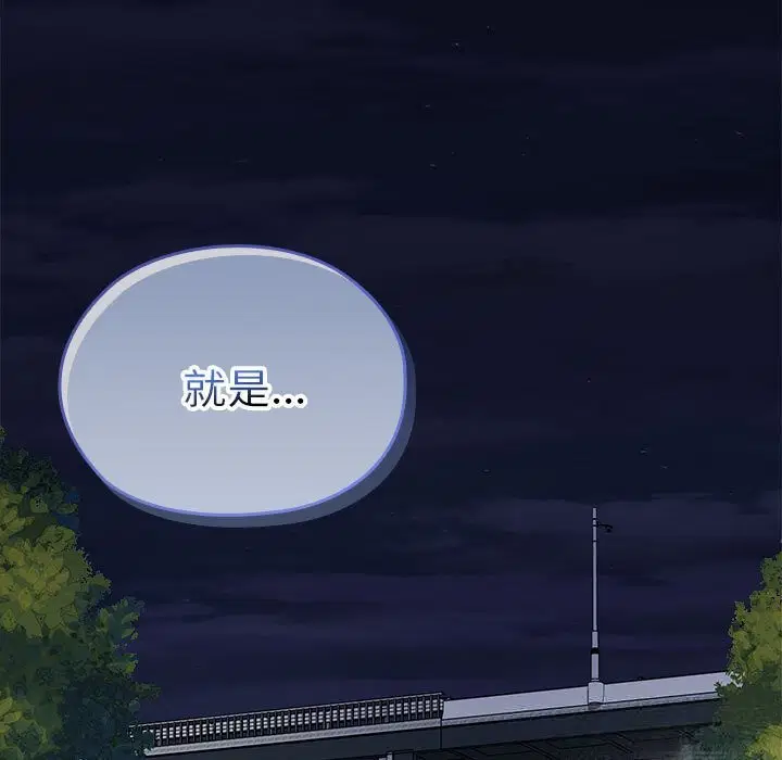 第49話