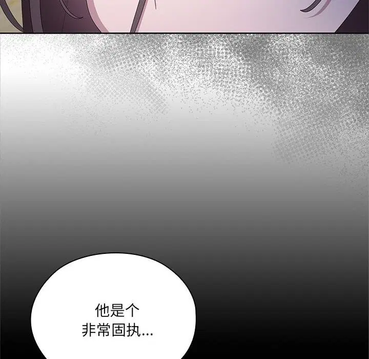 第49話