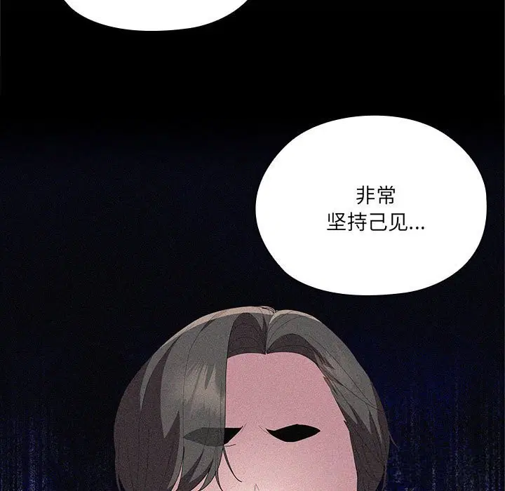 第49話