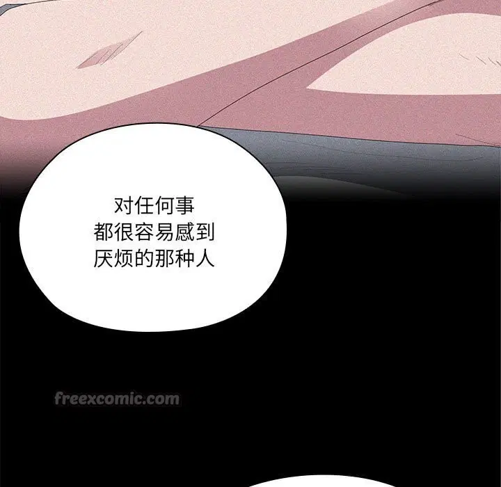 第49話
