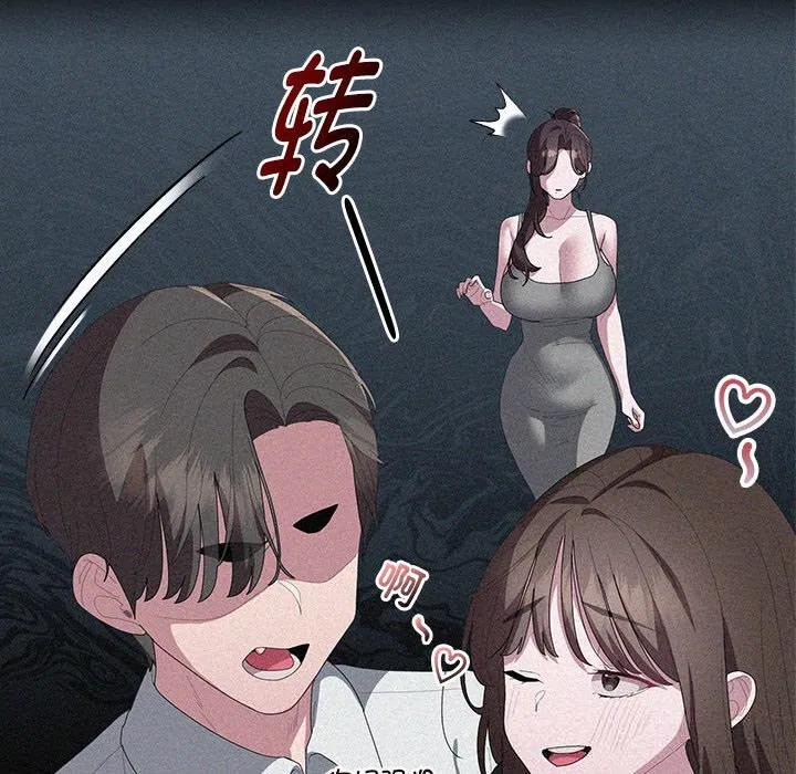 第49話