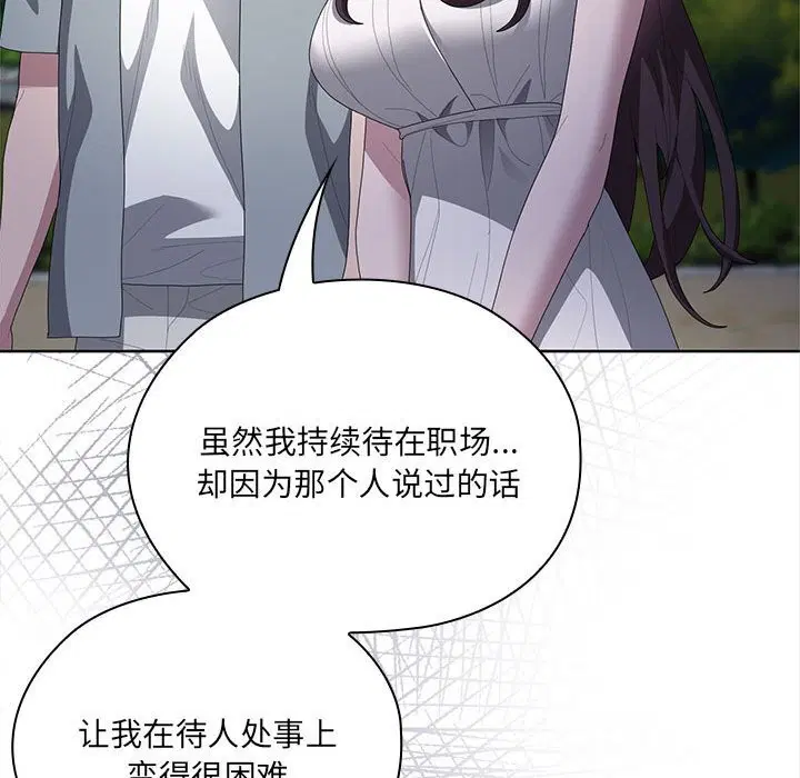 第49話