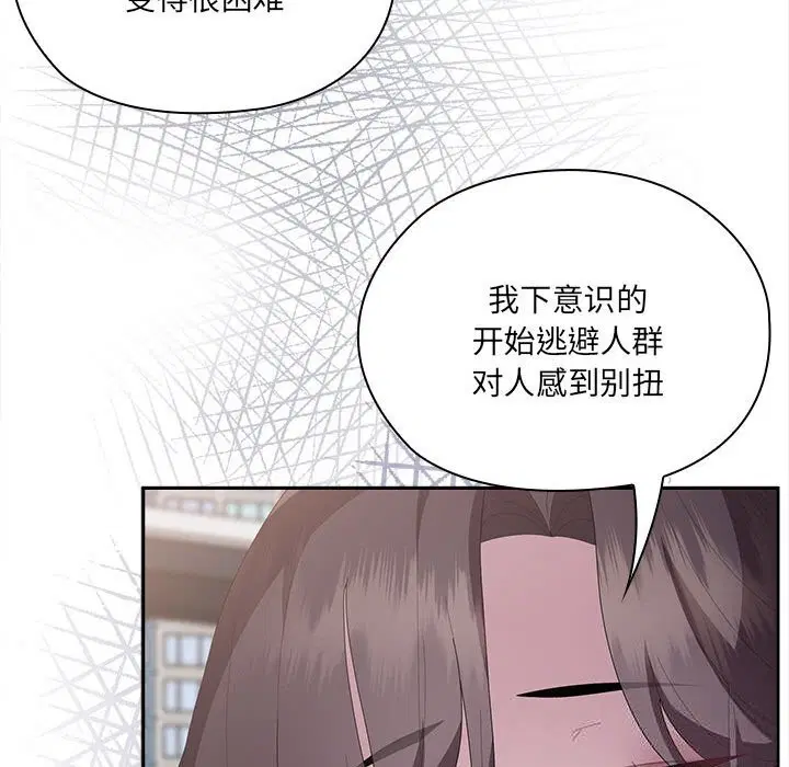 第49話